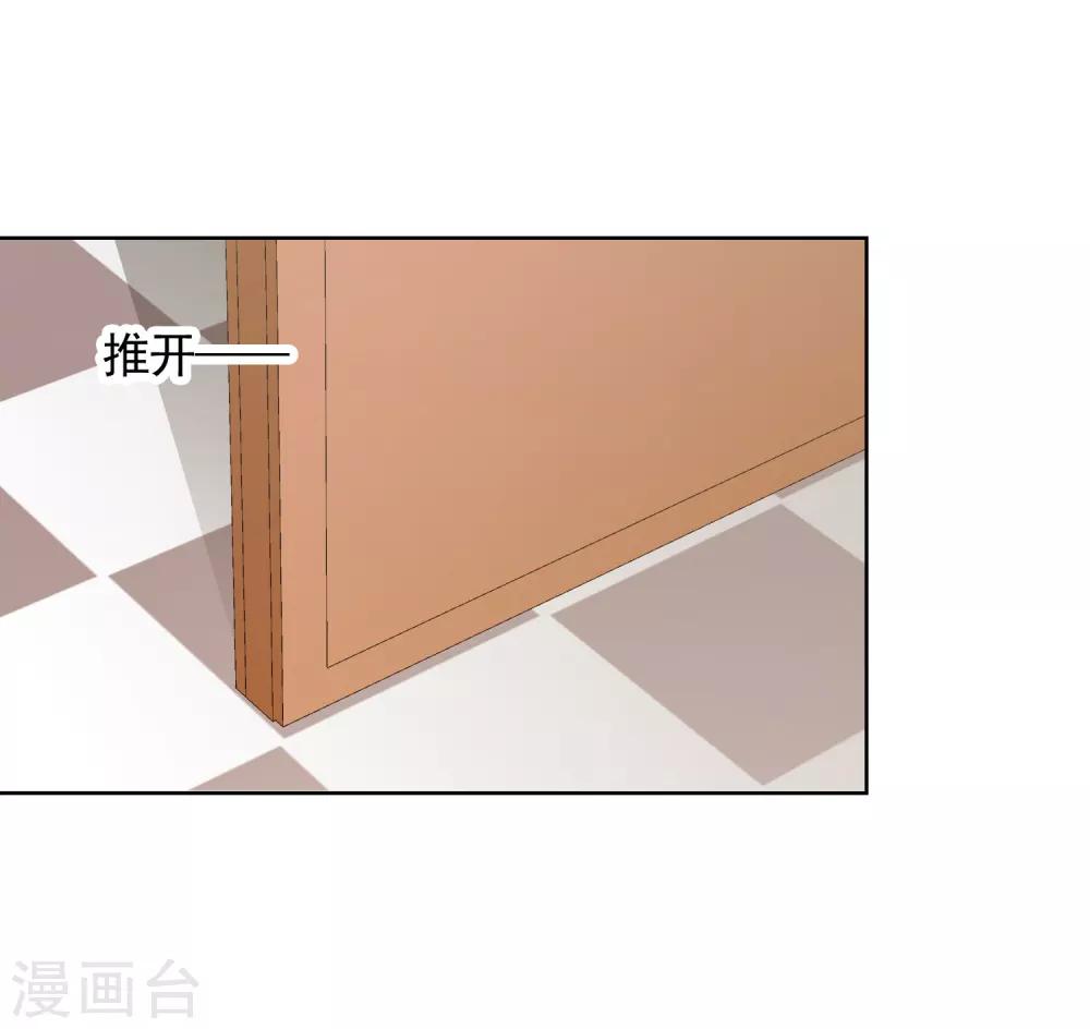 第17话 复仇15