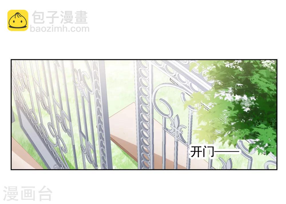 第15话 误会21