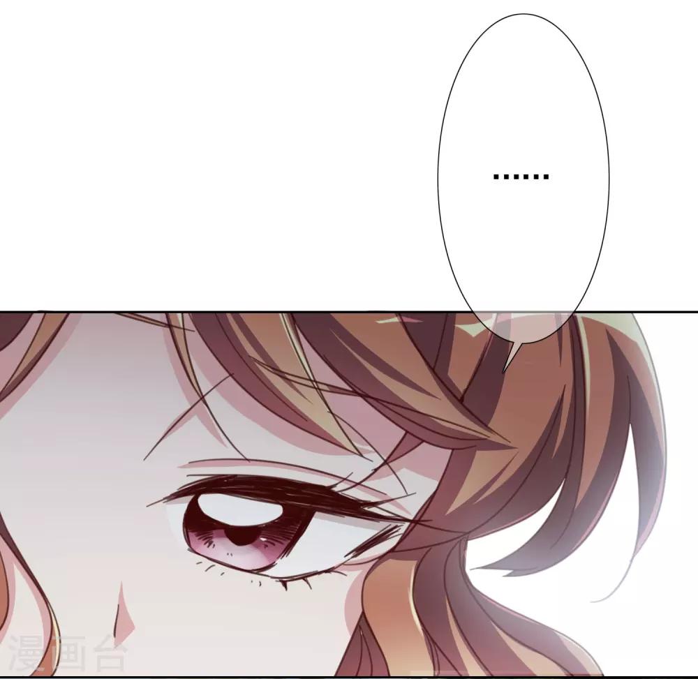 最终话 成长8