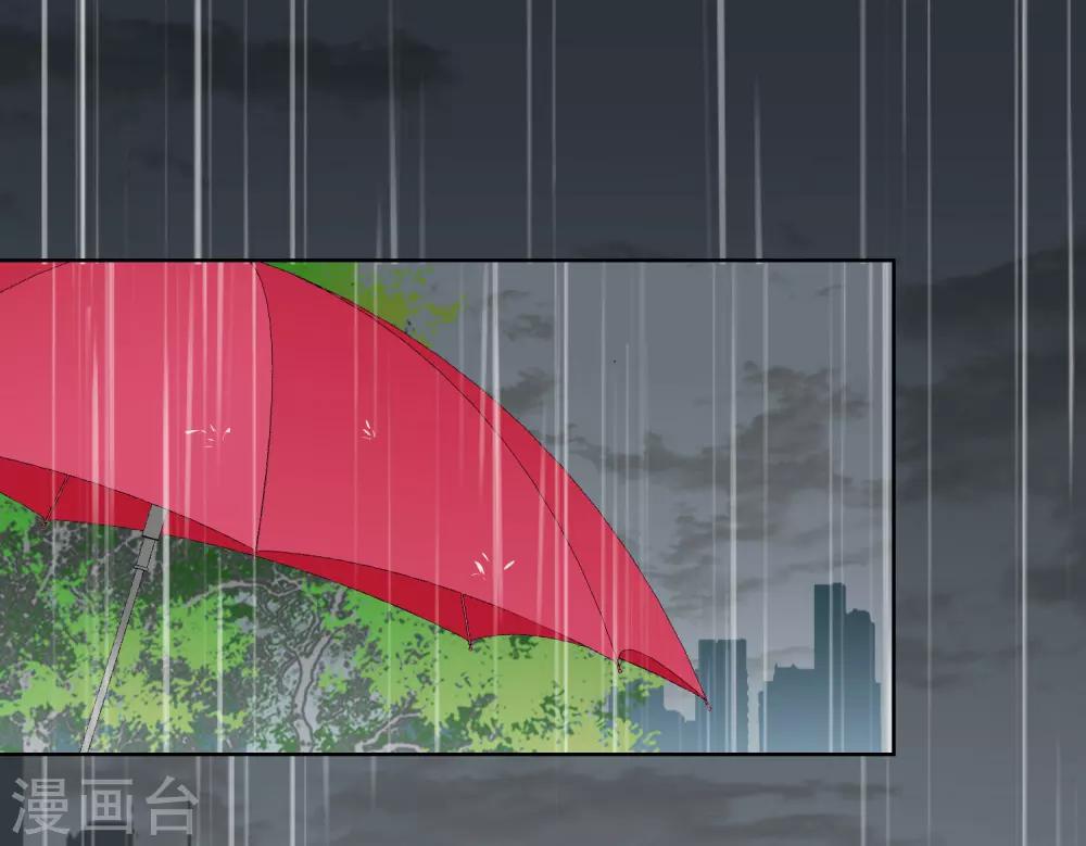 第17话 复仇9