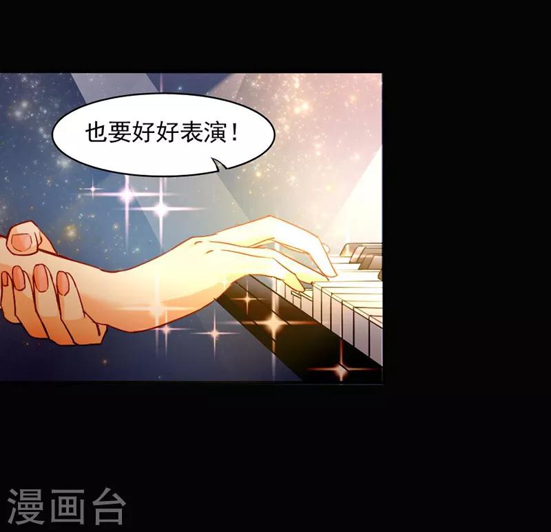 第16话6
