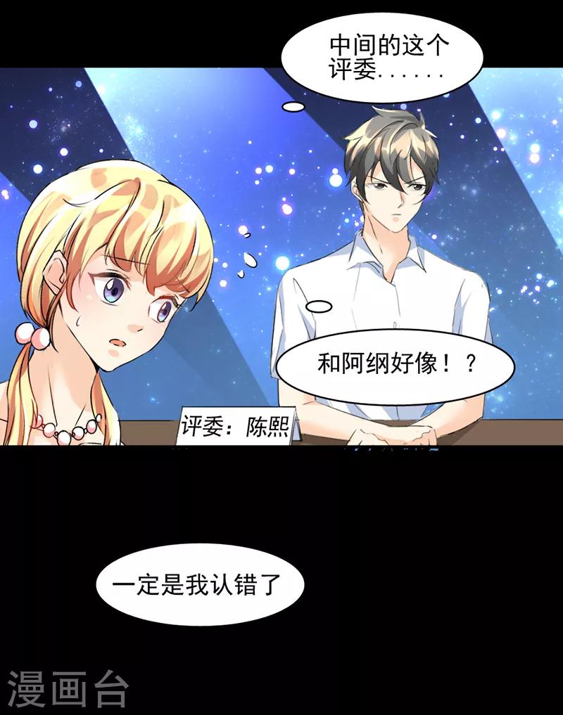 第15话0