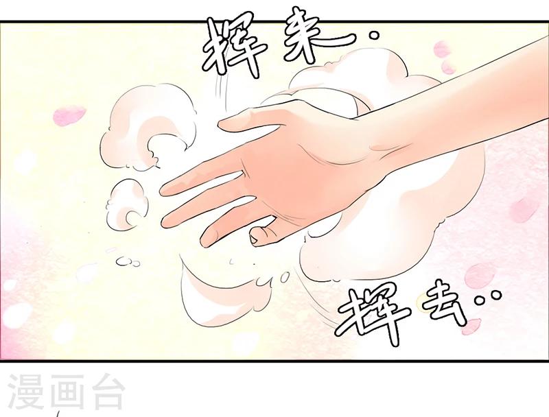 第1话4