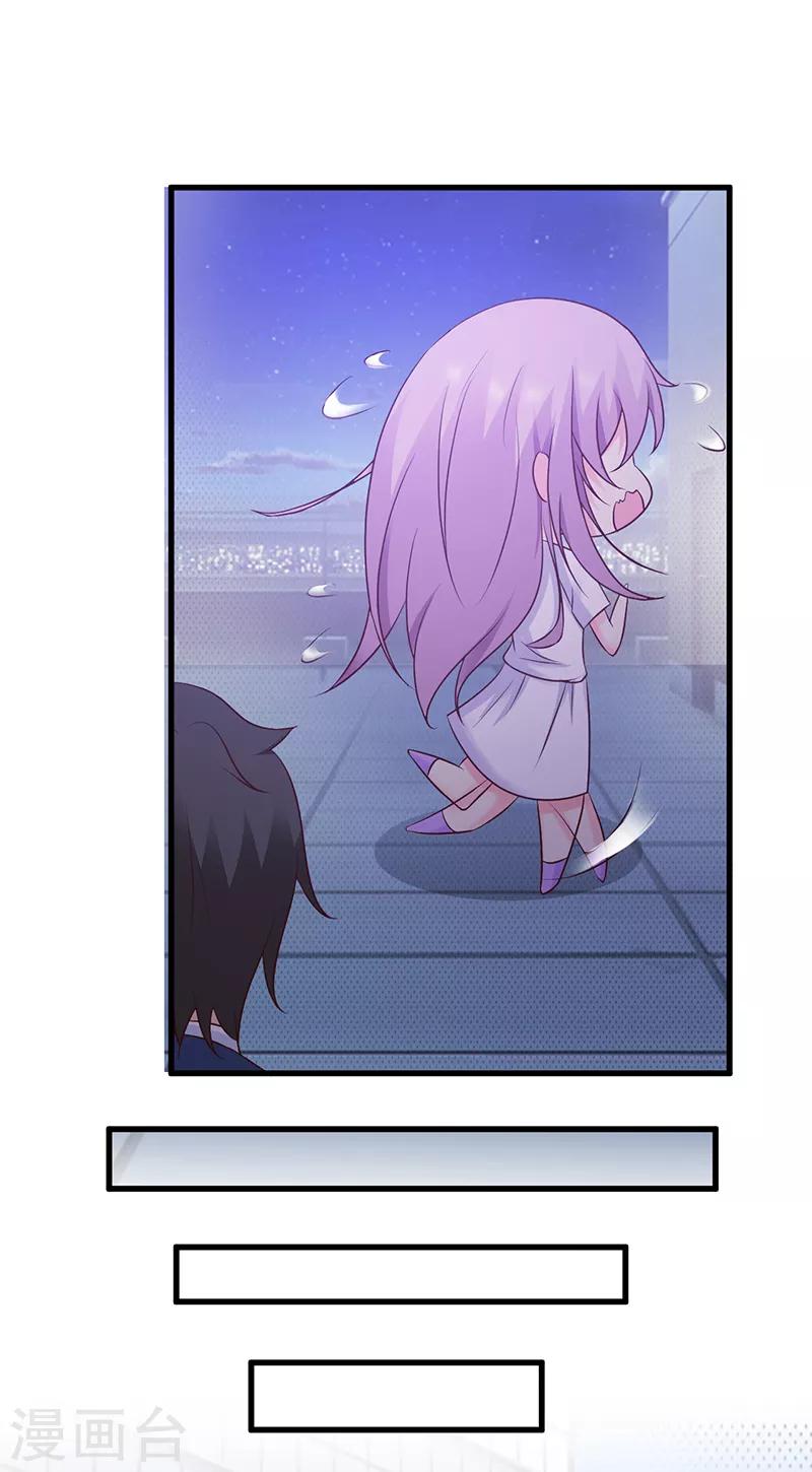 第35话4