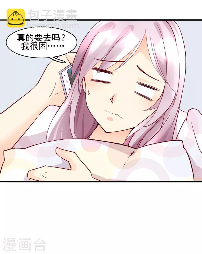 第19话1