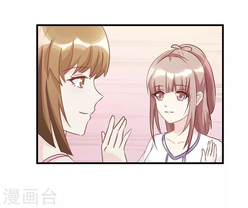 第42话6