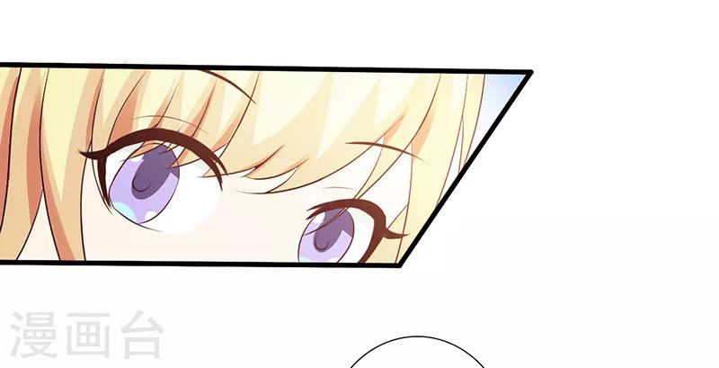 第35话6