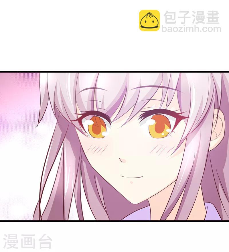 第45话2