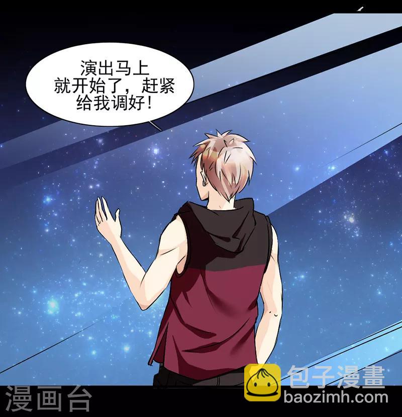 第13话4