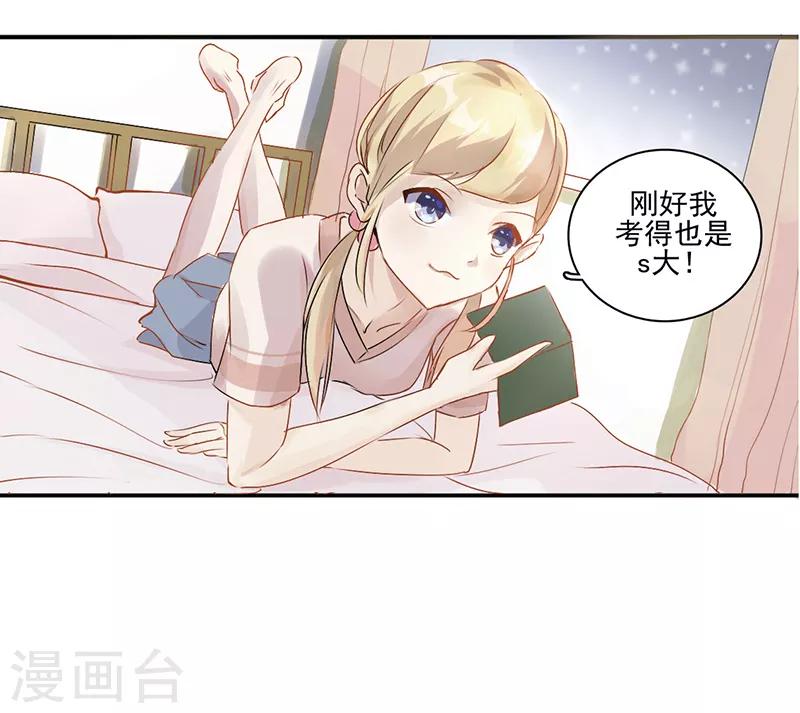 第6话1