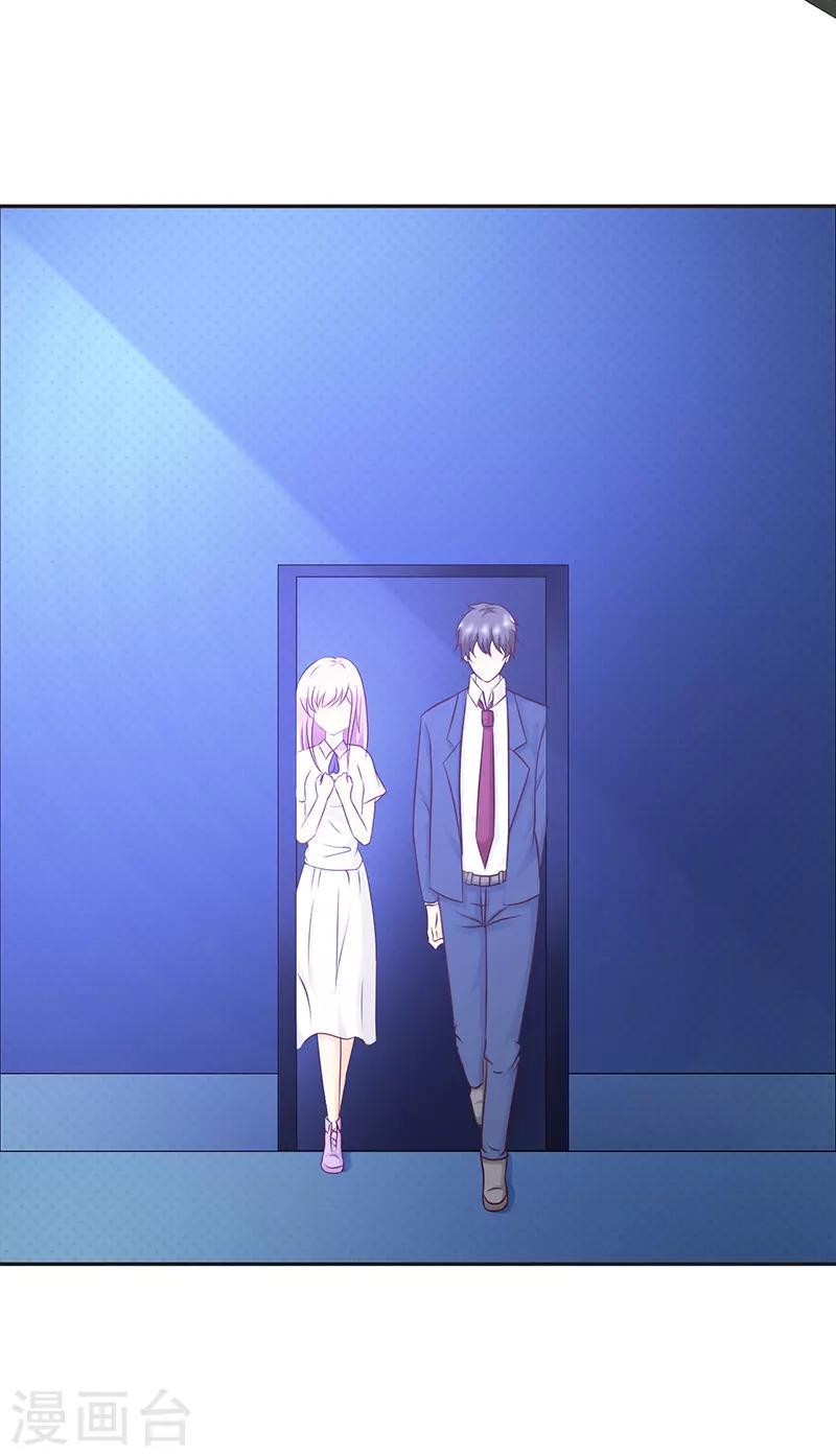 第33话9