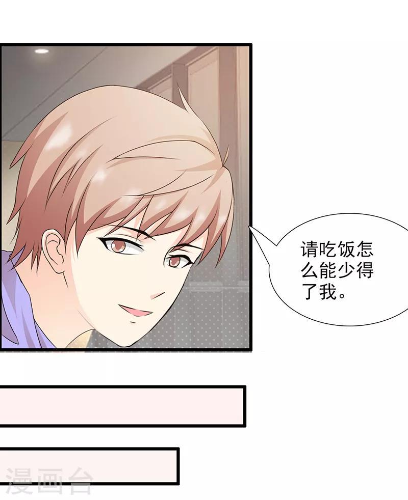 第41话0