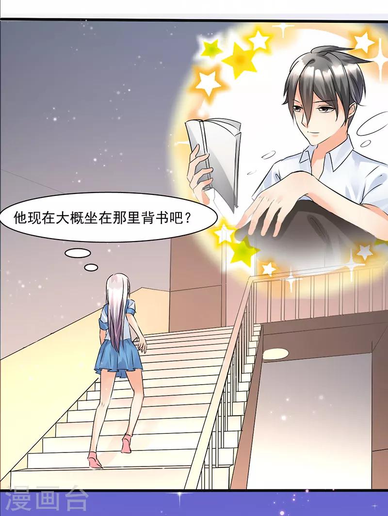 第4话0