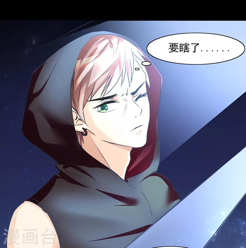 第13话0