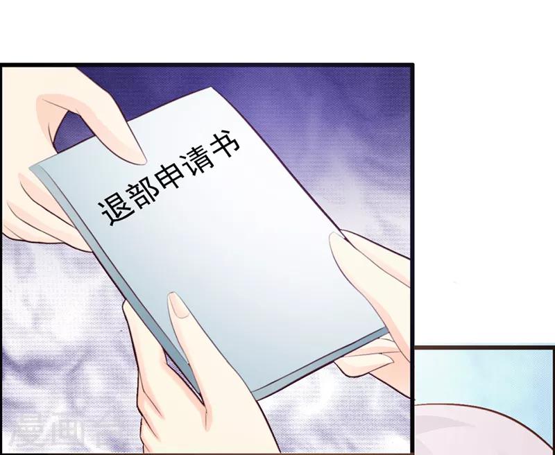 第29话1