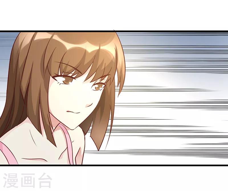 第44话4