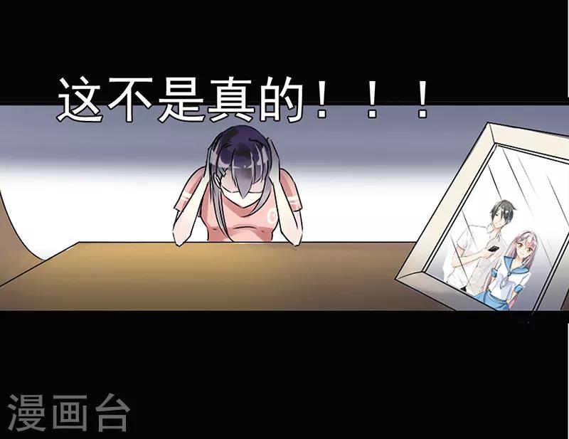 第5话8