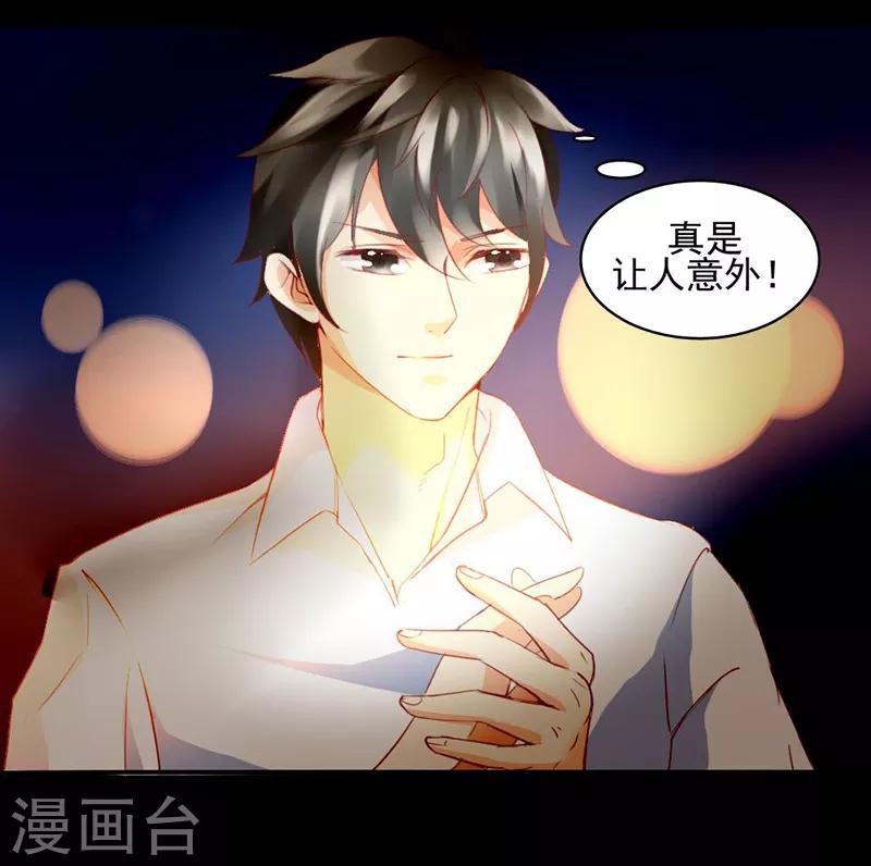 第17话0