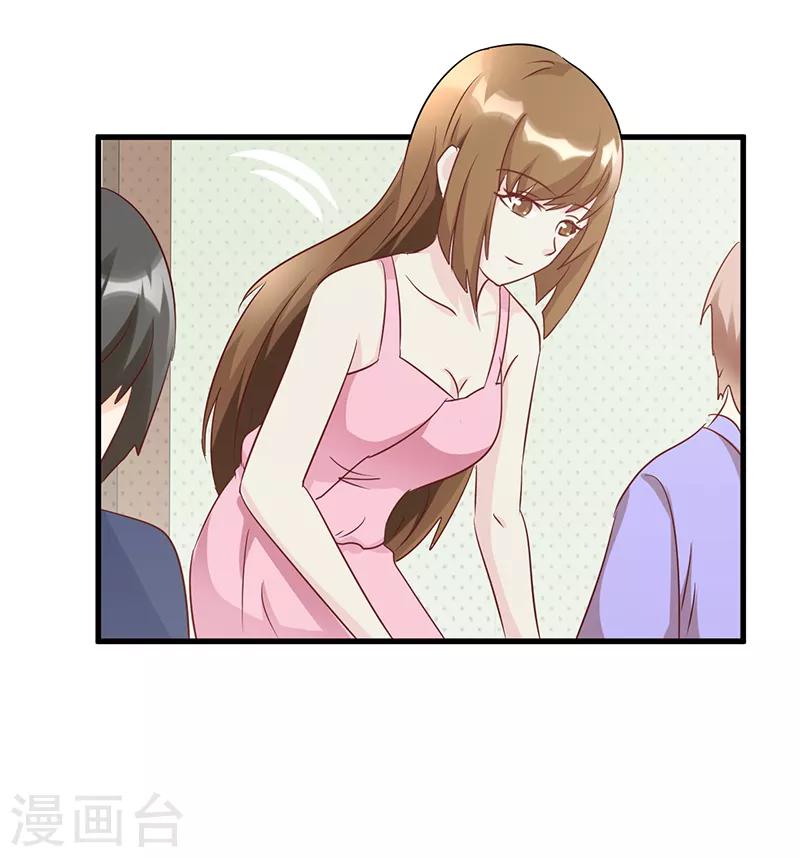 第42话9