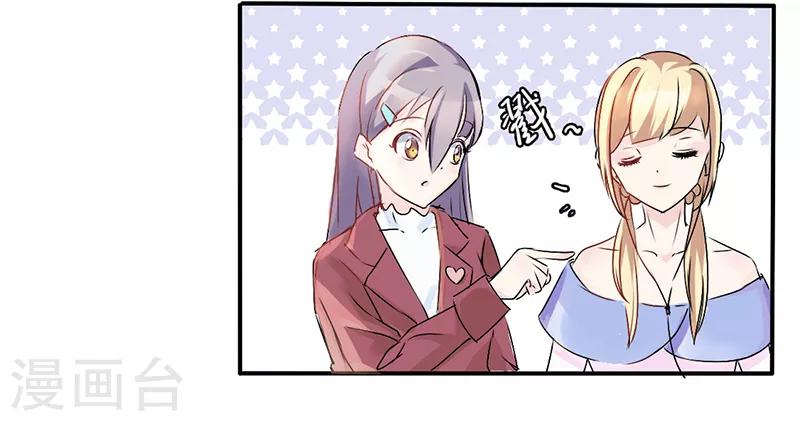 第7话0