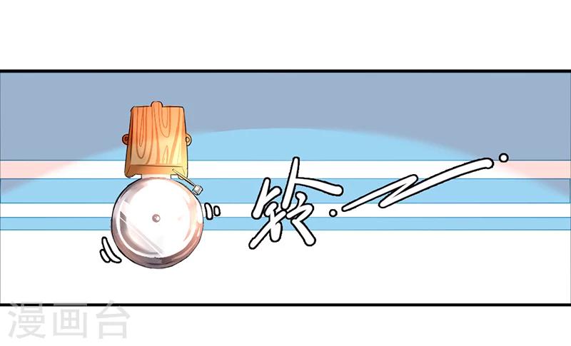 第1话2