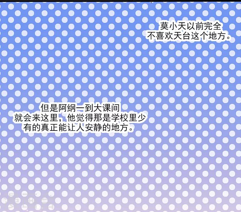 第3话5