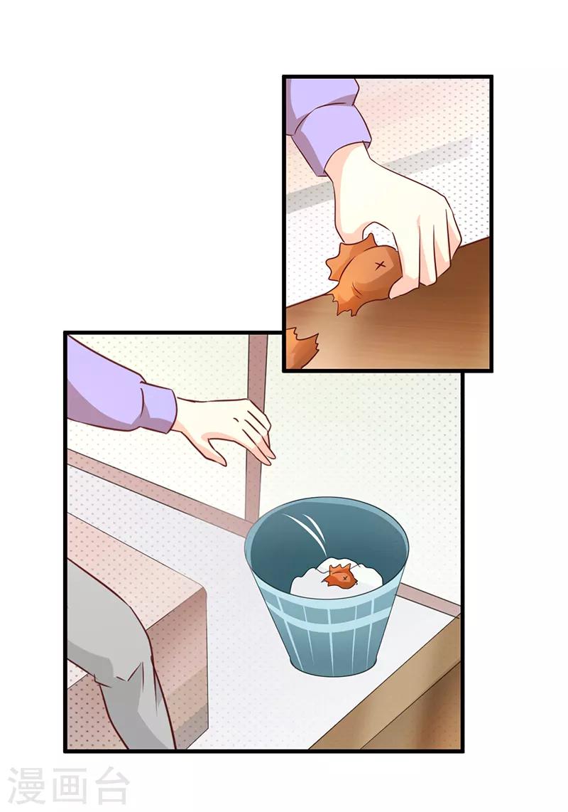 第43话0