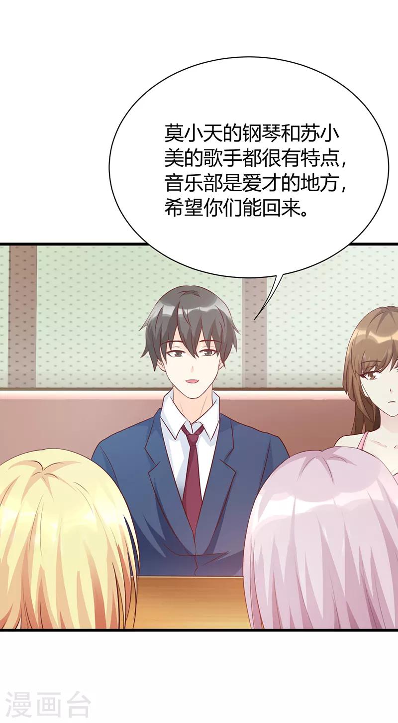 第45话0