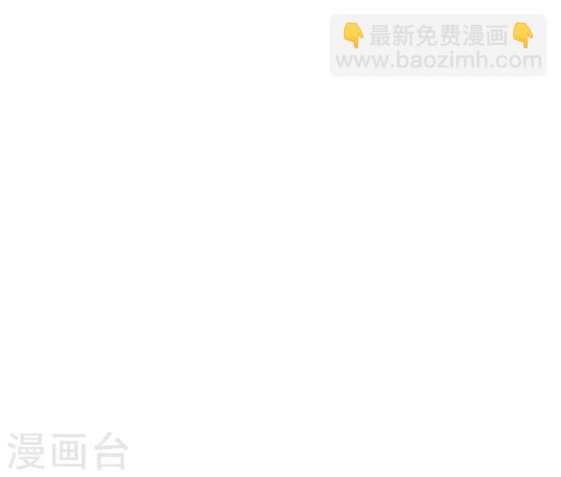 第28话5