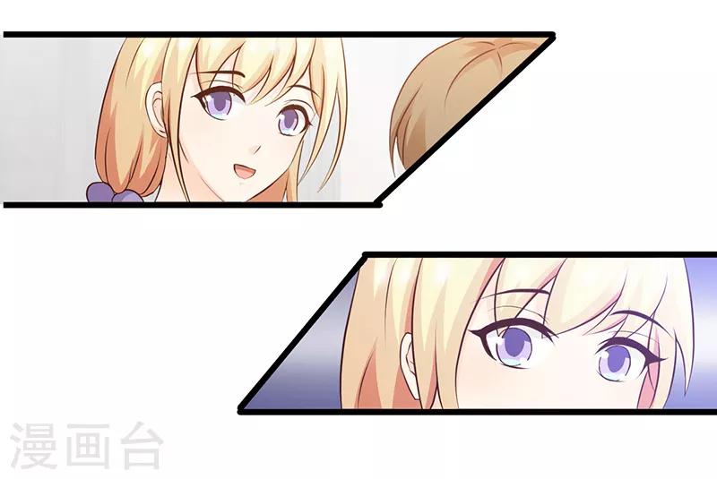 第40话5