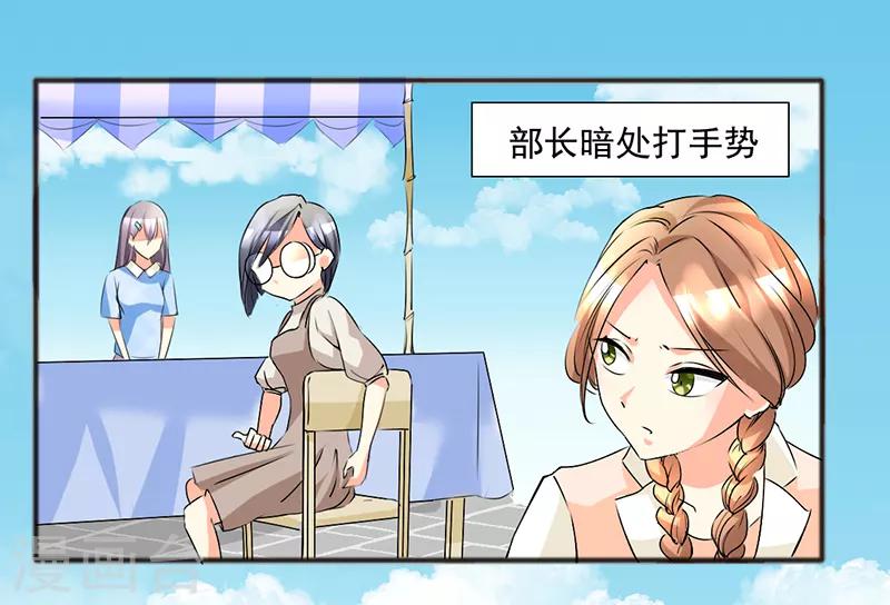 第11话0