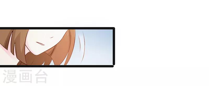 第38话2