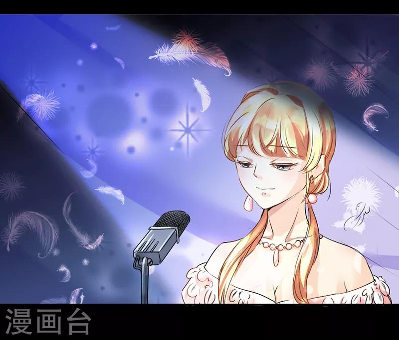 第14话6