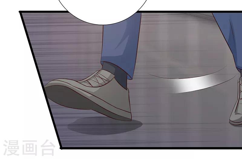 第40话4