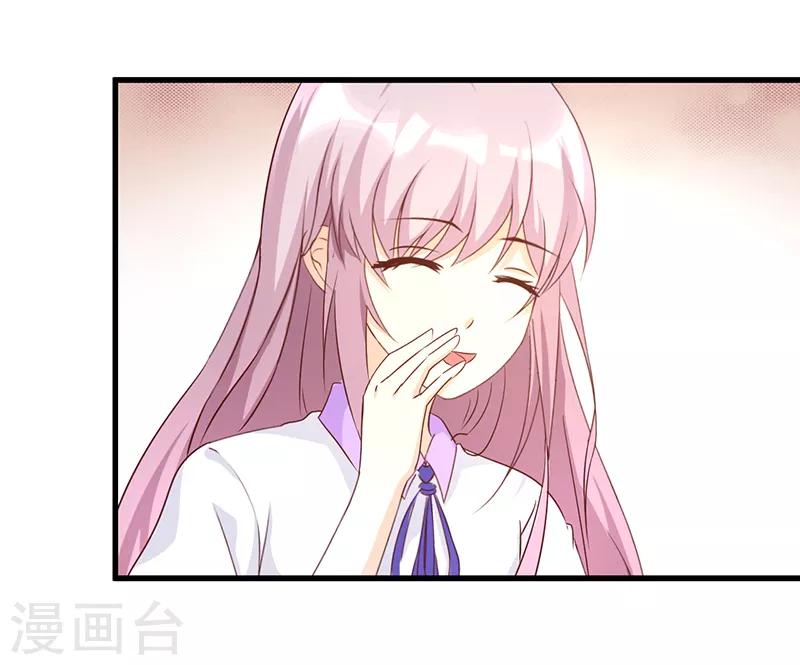 第44话2