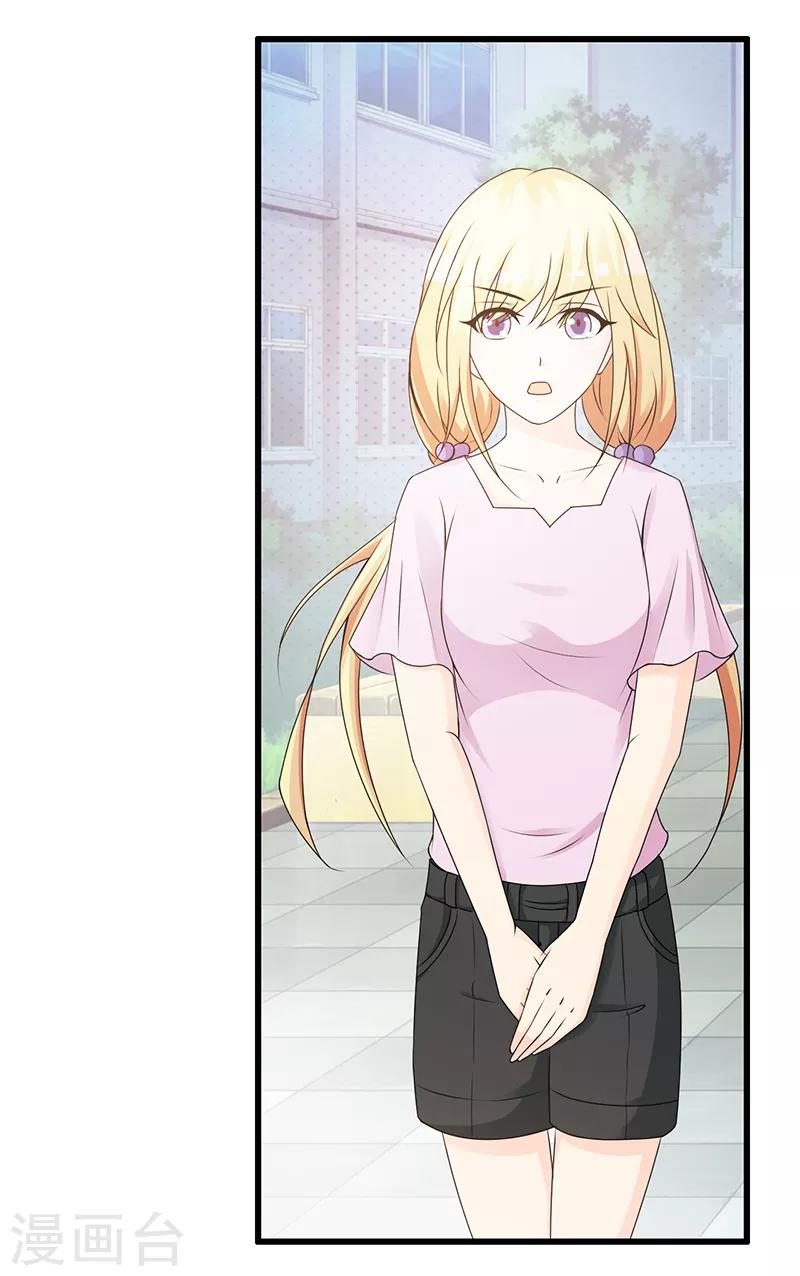 第36话0