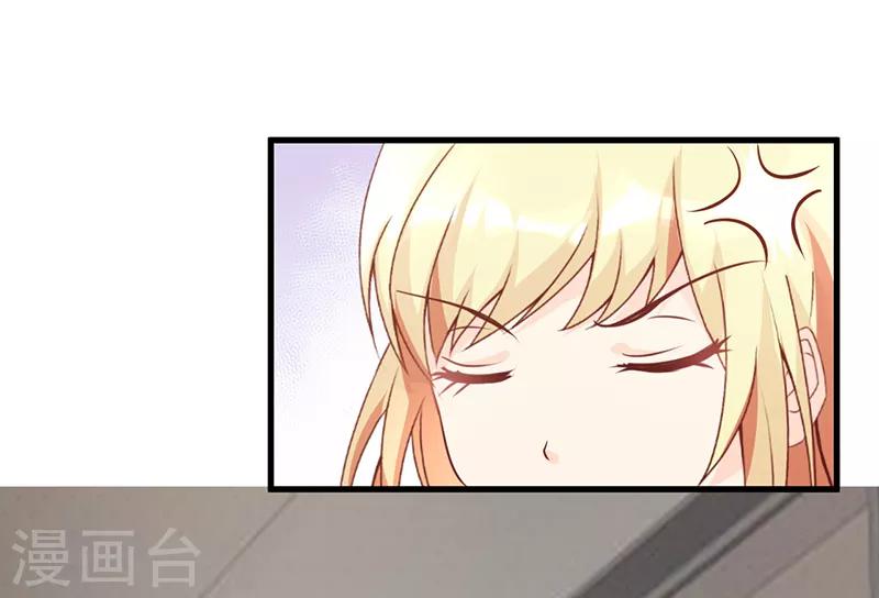 第45话5