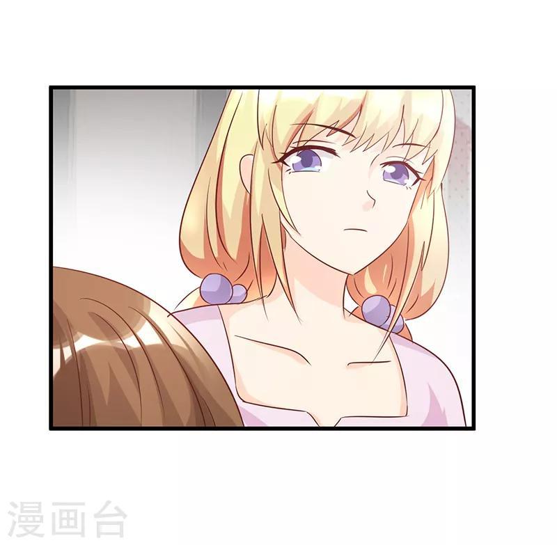 第45话7