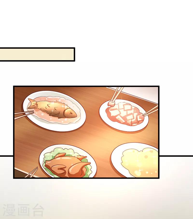 第44话0