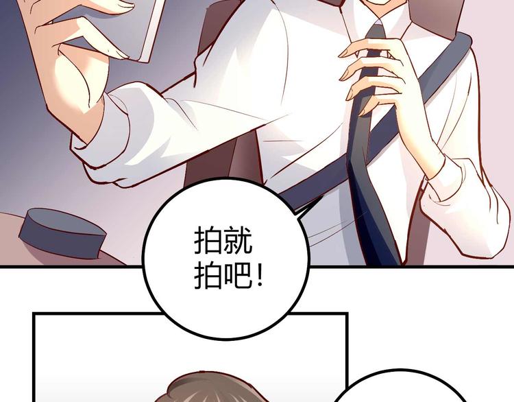 番外0420