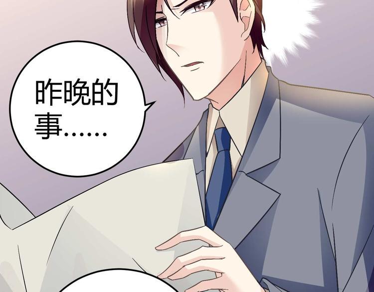 第二十四话16