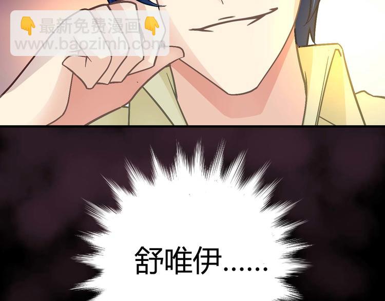 第十九话44
