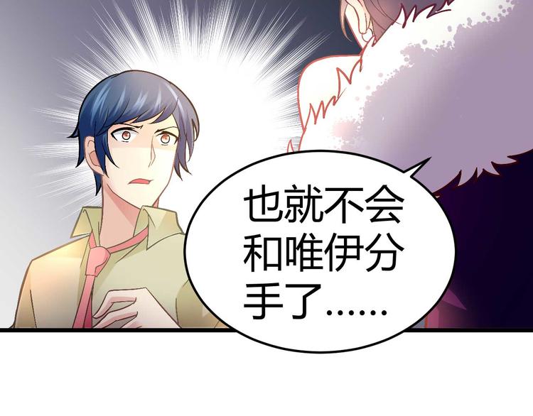 第十话22