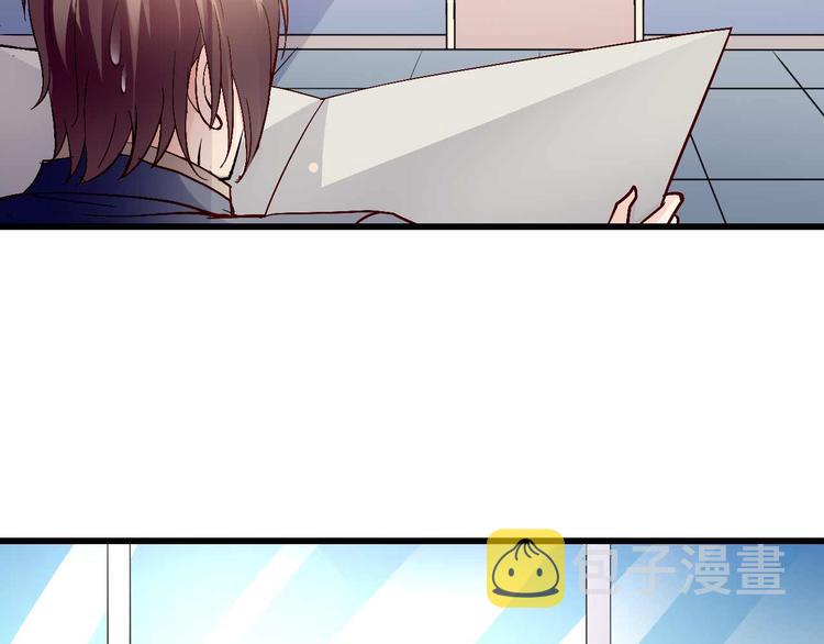 番外0113