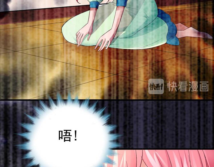 第六话15