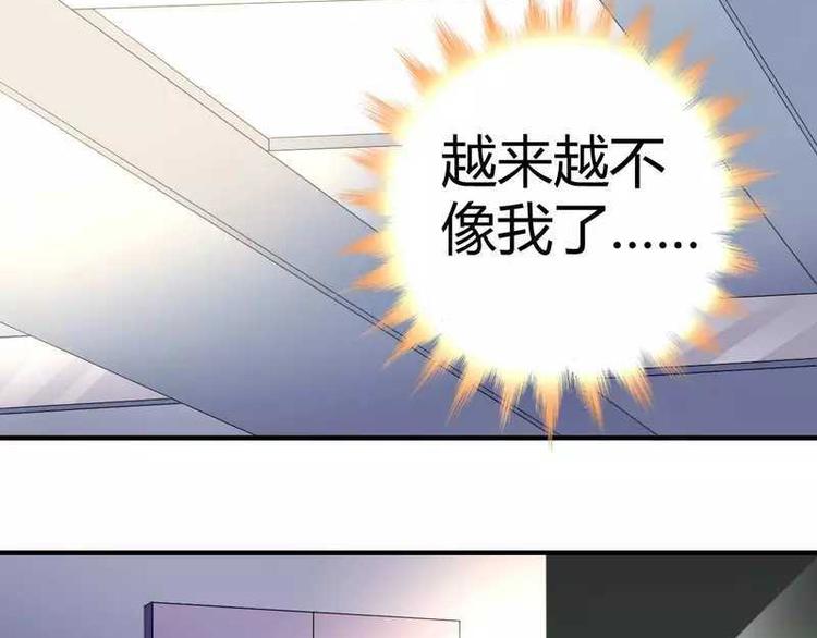 第二十九话7
