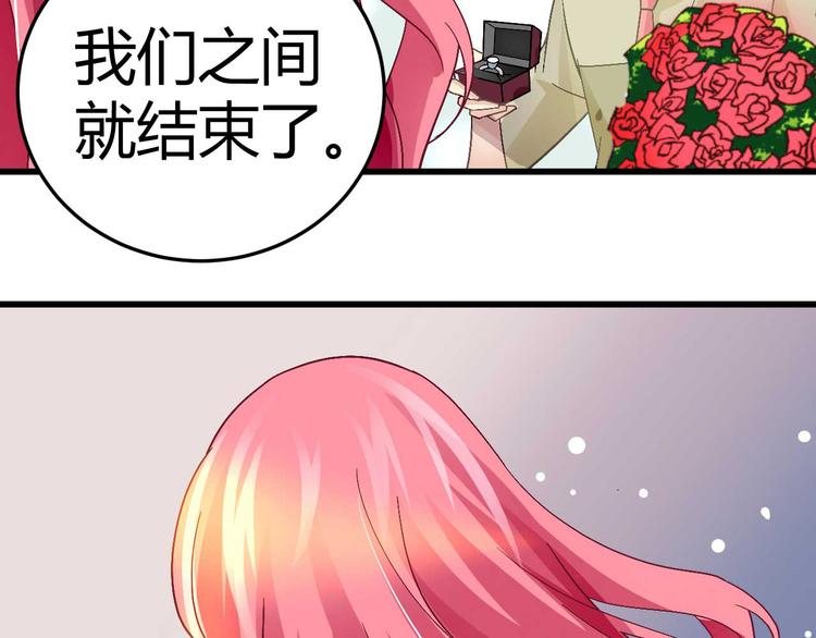 第十四话5