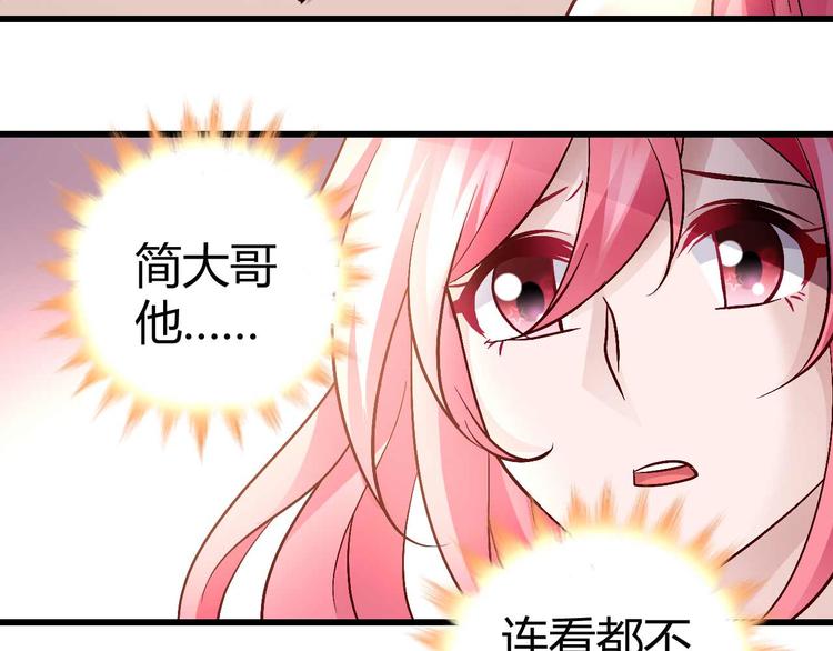 番外0212