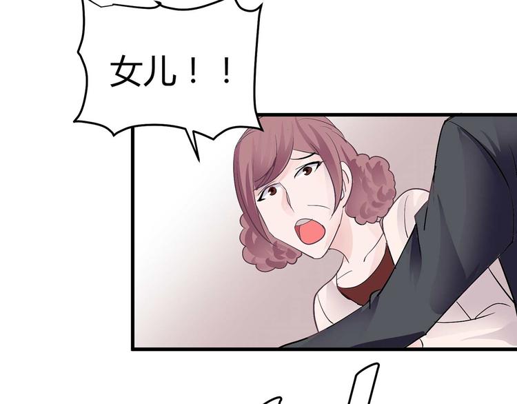 第四话17