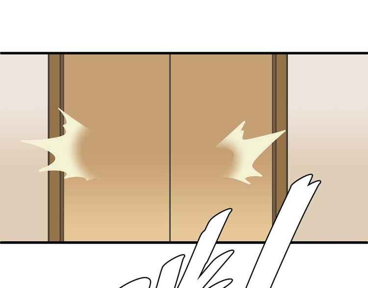 第四话35